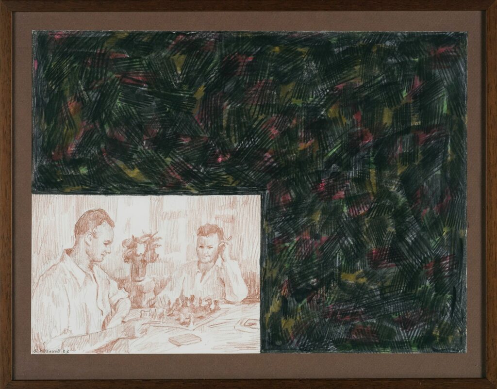 Ilya - Emilia Kabakov, The Chess Game, 2003, Drawing, Colour pencils on paper, 27×36,5 cm, Cortesy Galleria Lia Rumma